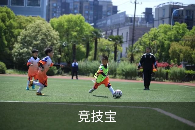 竞技宝公司展示